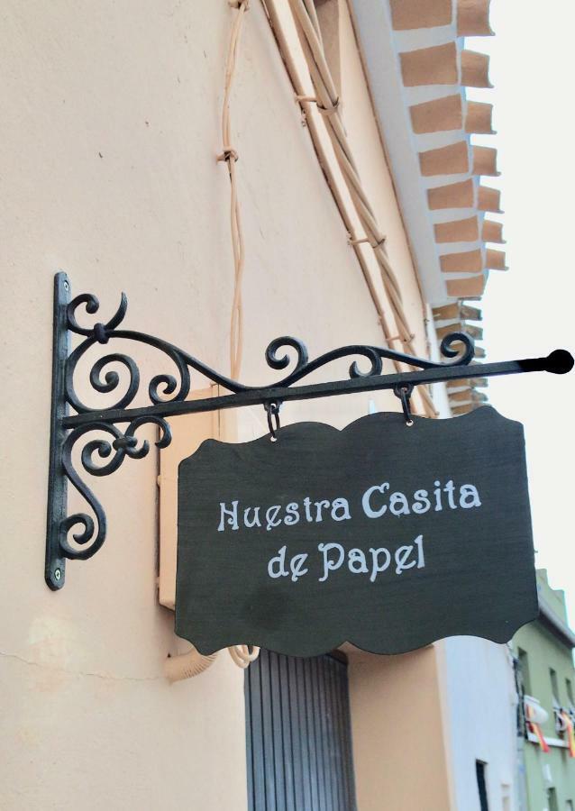 Апартаменты Nuestra Casita De Papel Сеэхин Экстерьер фото